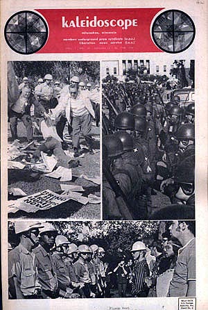 Chicago Police Riot, K'scope Cover Sept. 1968